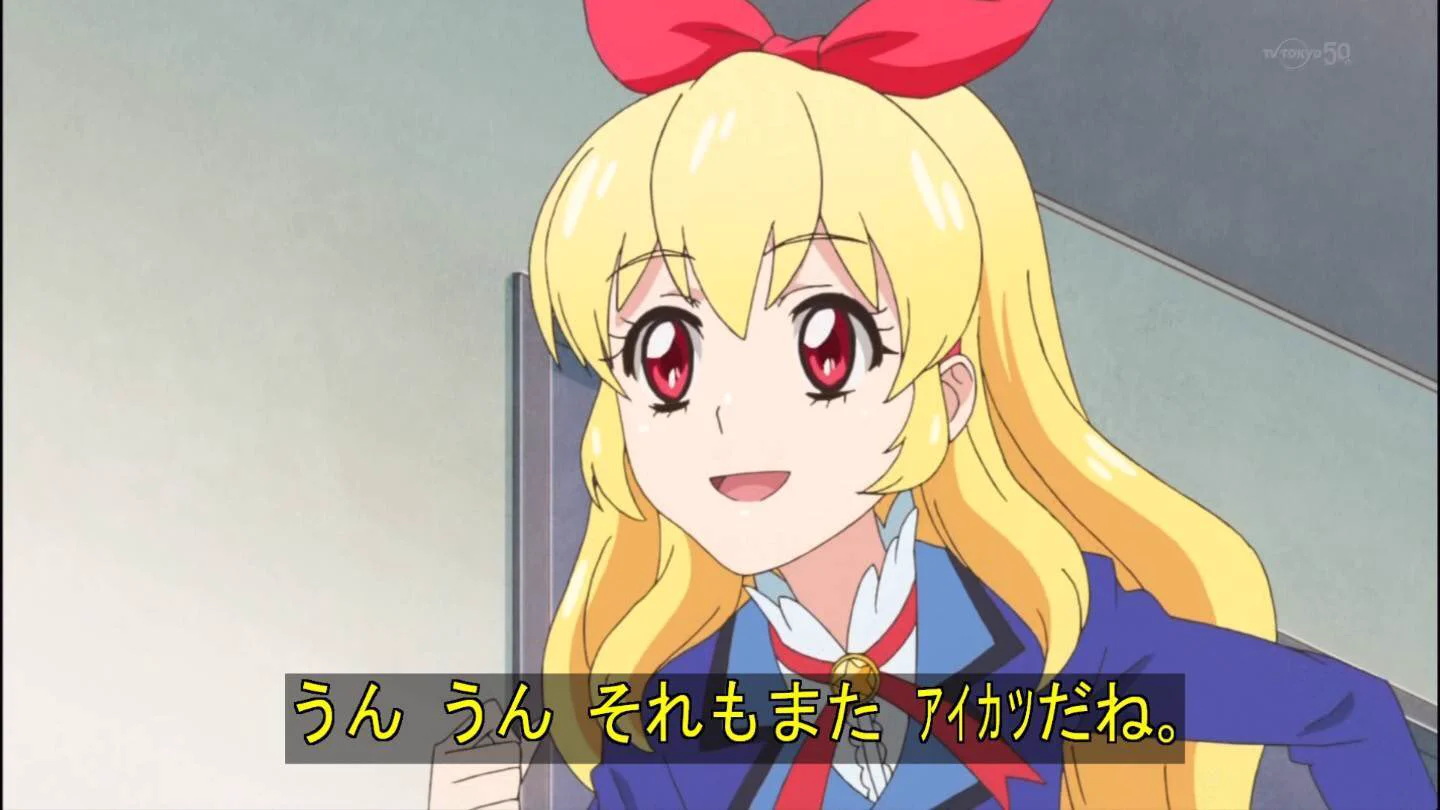 テスト